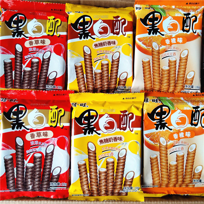 旺旺黑白配18g儿童怀旧热销零食休闲膨化美味夹心饼干