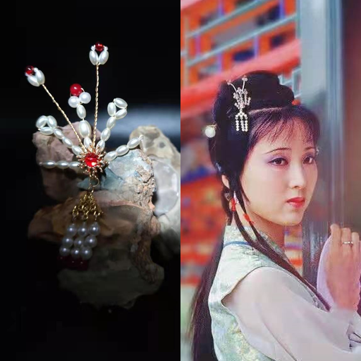 兰溪84版红楼梦黛玉小凤珍珠发钗古风汉服头饰发饰