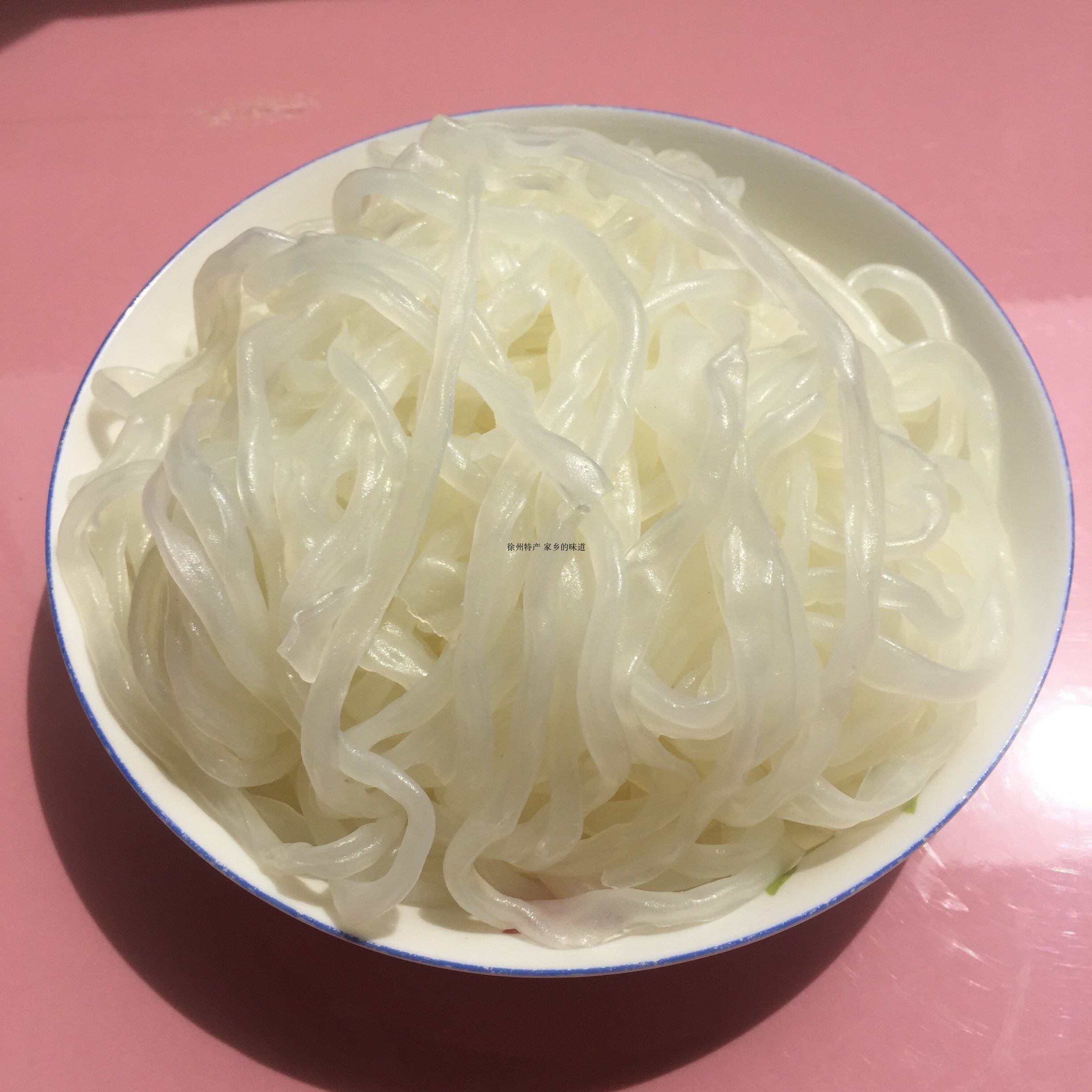 粉皮徐州睢宁特产绿豆绿豆粉红薯沙集特色小吃其它干货