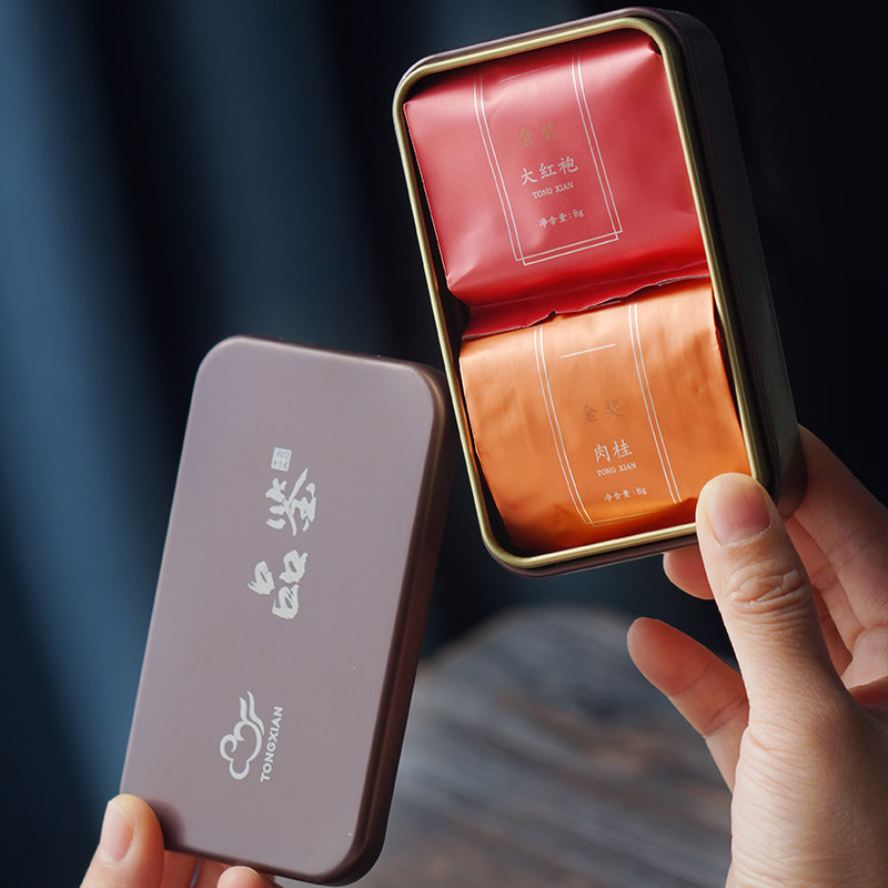 通仙坑涧肉桂武夷武夷山山大红袍岩茶特级正岩大红袍