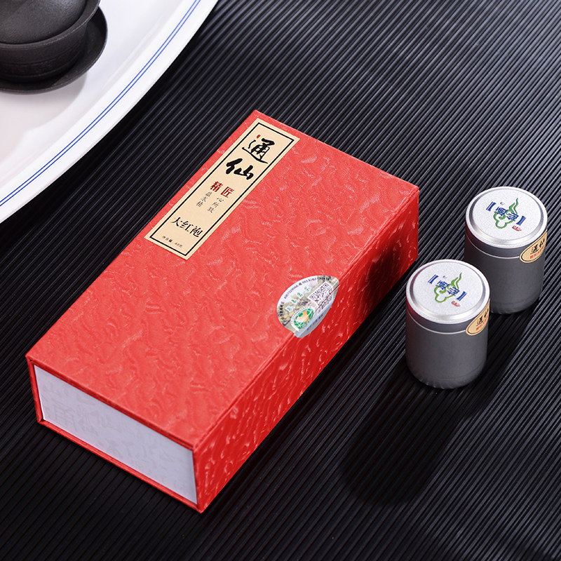 通仙48g正岩大红红袍茶叶礼盒罐装武夷岩茶大红袍