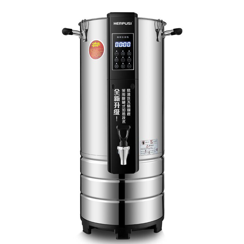 惠尔普斯预约定时商用豆浆机大容量大型早餐全自动商用豆浆机