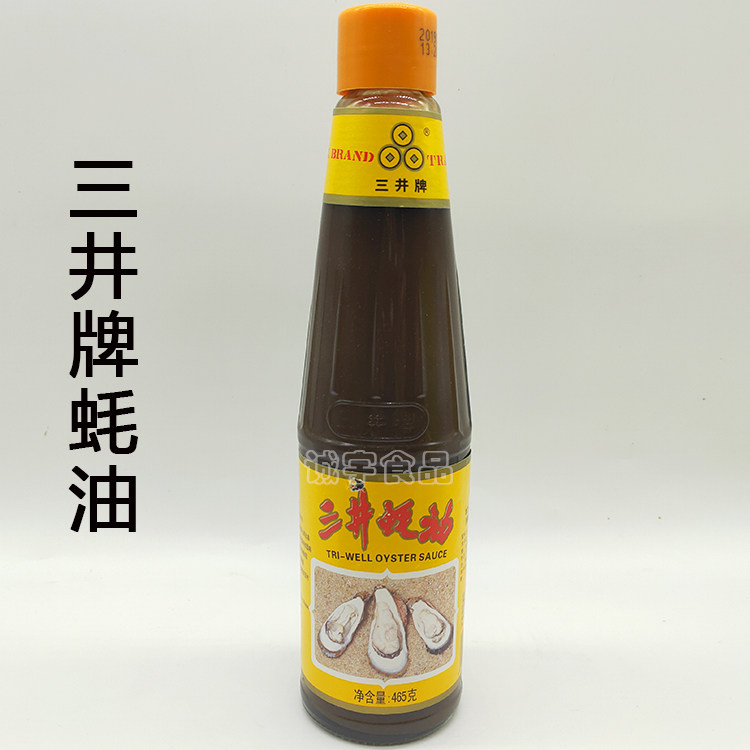 蚝油2瓶起包三井465g瓶提凉拌炒菜烧烤捞面蚝油