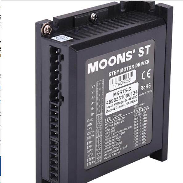 鸣志moons两相模拟量控控制步进电机驱动器msst5其它元器件