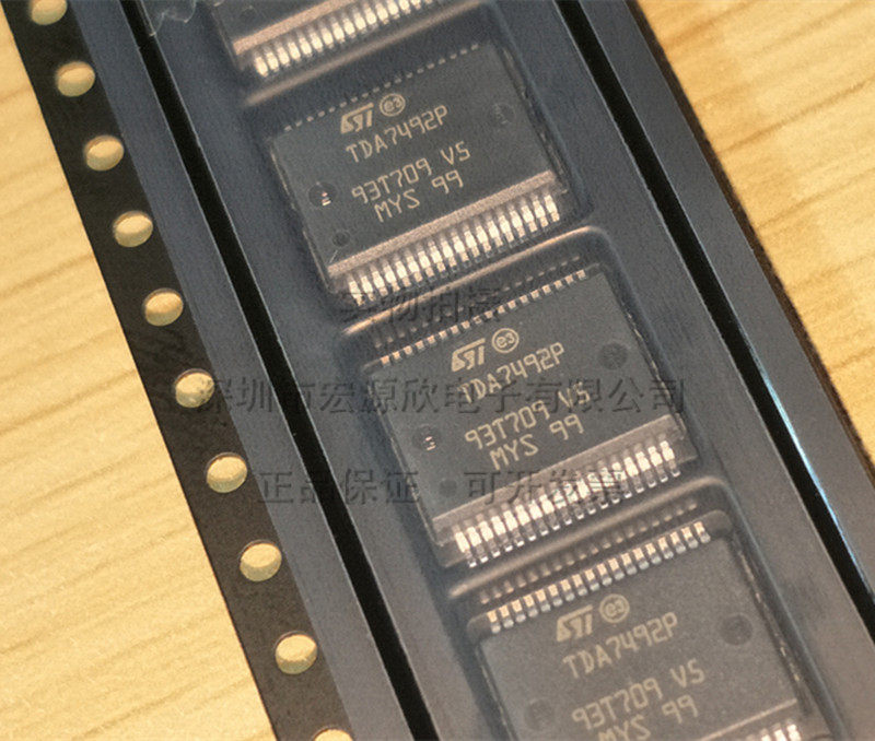 芯片tda7492ptda7492液晶电视音频驱动全新原装进口芯片