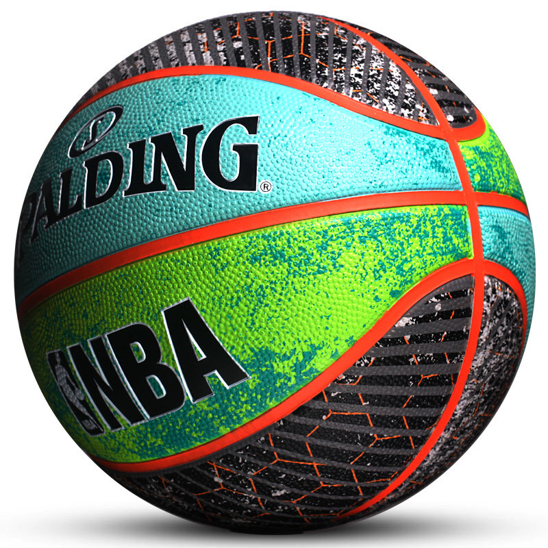 正品斯伯丁篮球7号七号橡胶学生室外2021彩色篮球