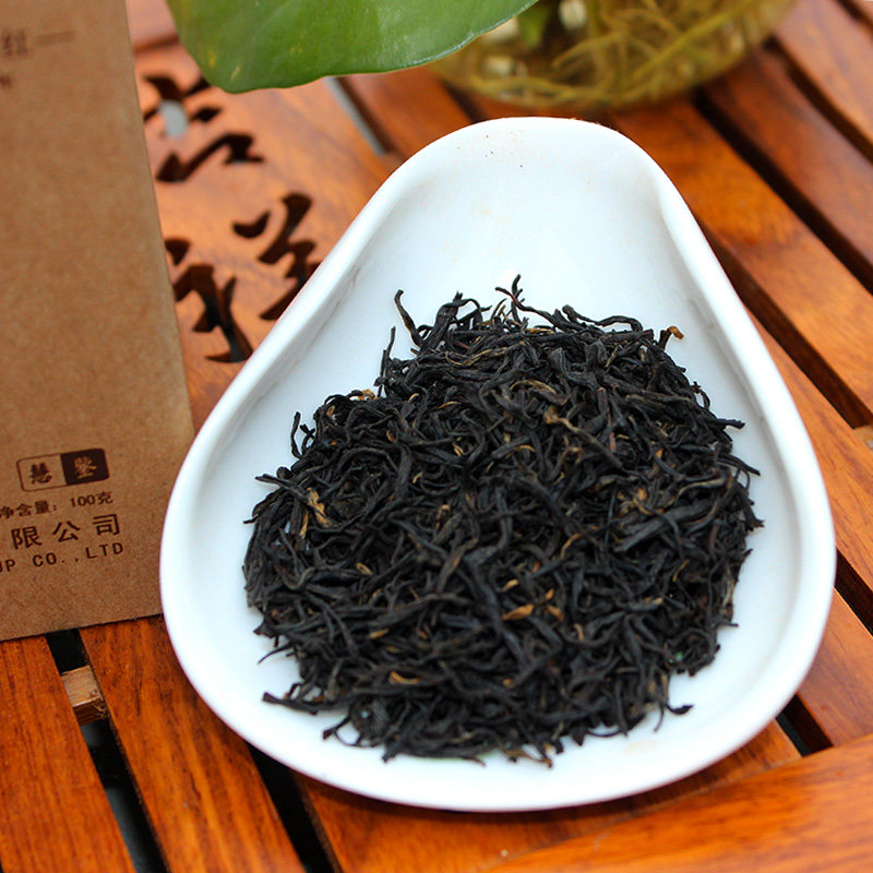 宁红工夫红茶2019新茶春茶慧鉴一级口粮茶小袋礼盒装200g方便携带