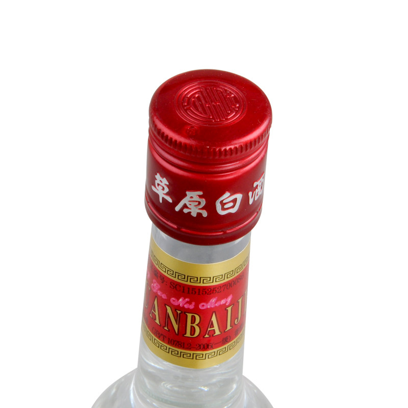草原白酒52度420ml*6瓶整箱装 内蒙古国产清香型白酒 纯粮食酒