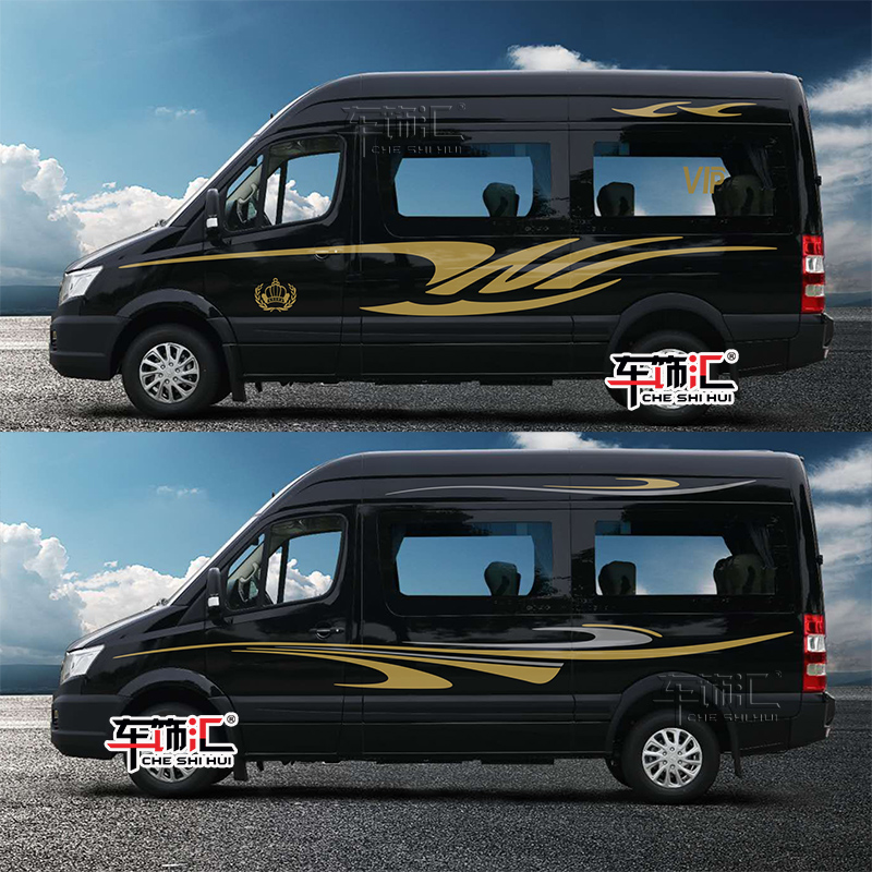 潍柴亚星欧睿车贴拉花房车彩条装饰斯宾宾特汽车装饰贴