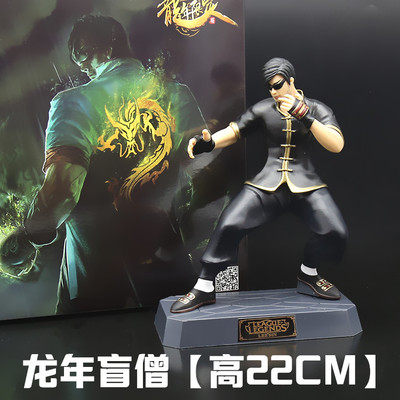 LOL英雄联盟手办玩偶摆件金克斯亚索EZ剑圣盲僧写实锤石模型周边