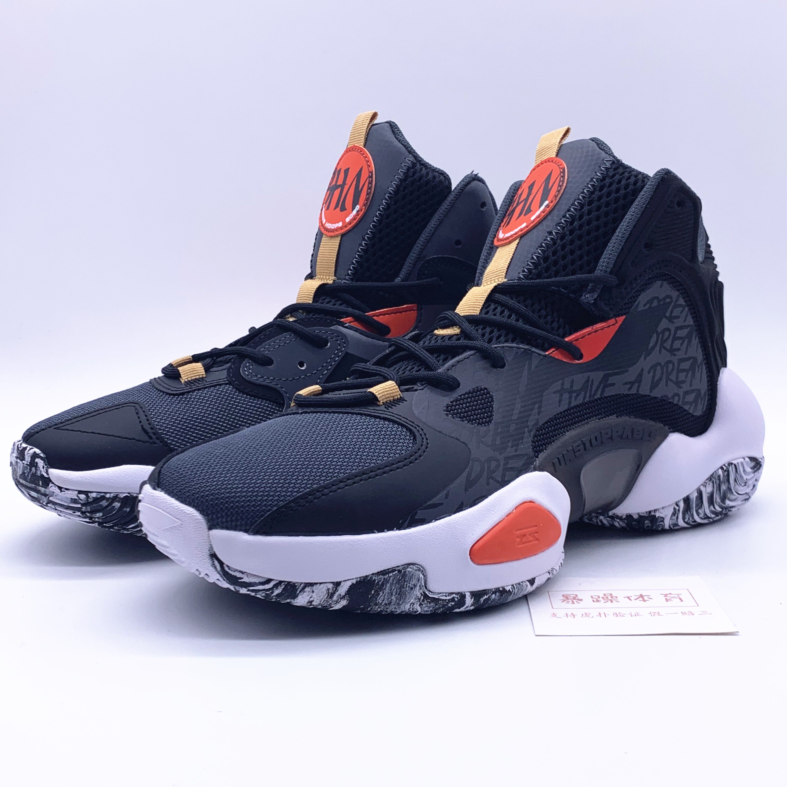 李宁空袭6代精英新款男子高帮防滑篮球专业篮球鞋