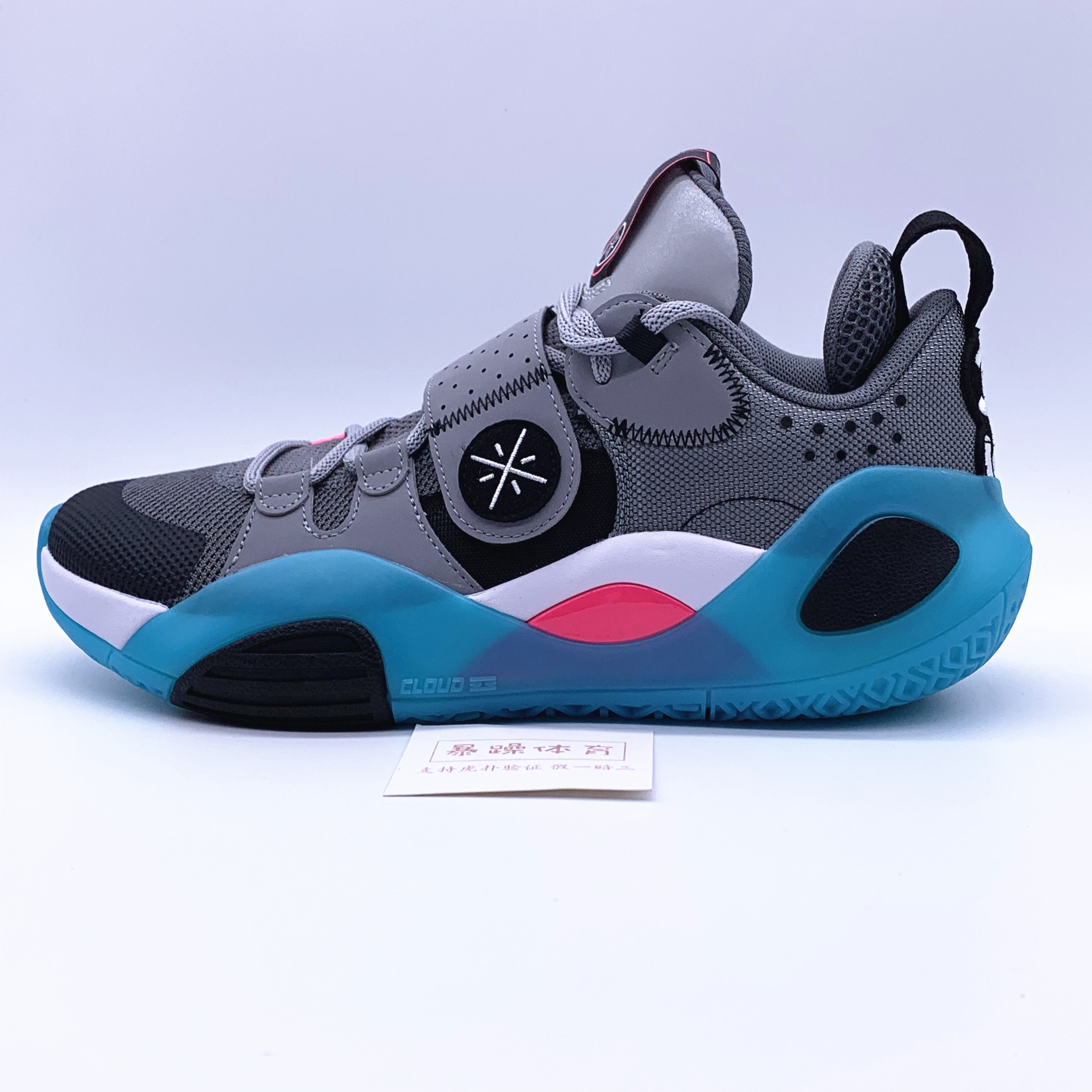 李宁全城8v2篮球鞋2020春季新款韦德之道wow8拉塞尔运动鞋abpq005