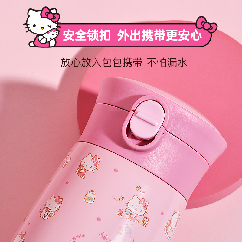 hellokitty儿童保温杯316食品级直饮杯子幼儿园宝宝水壶上学专用