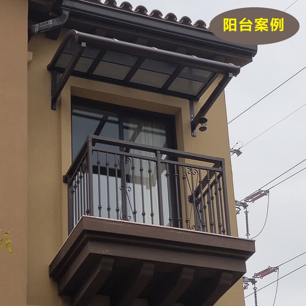 遮雨雨棚走廊露台阳台庭院别墅楼顶家用透明雨棚