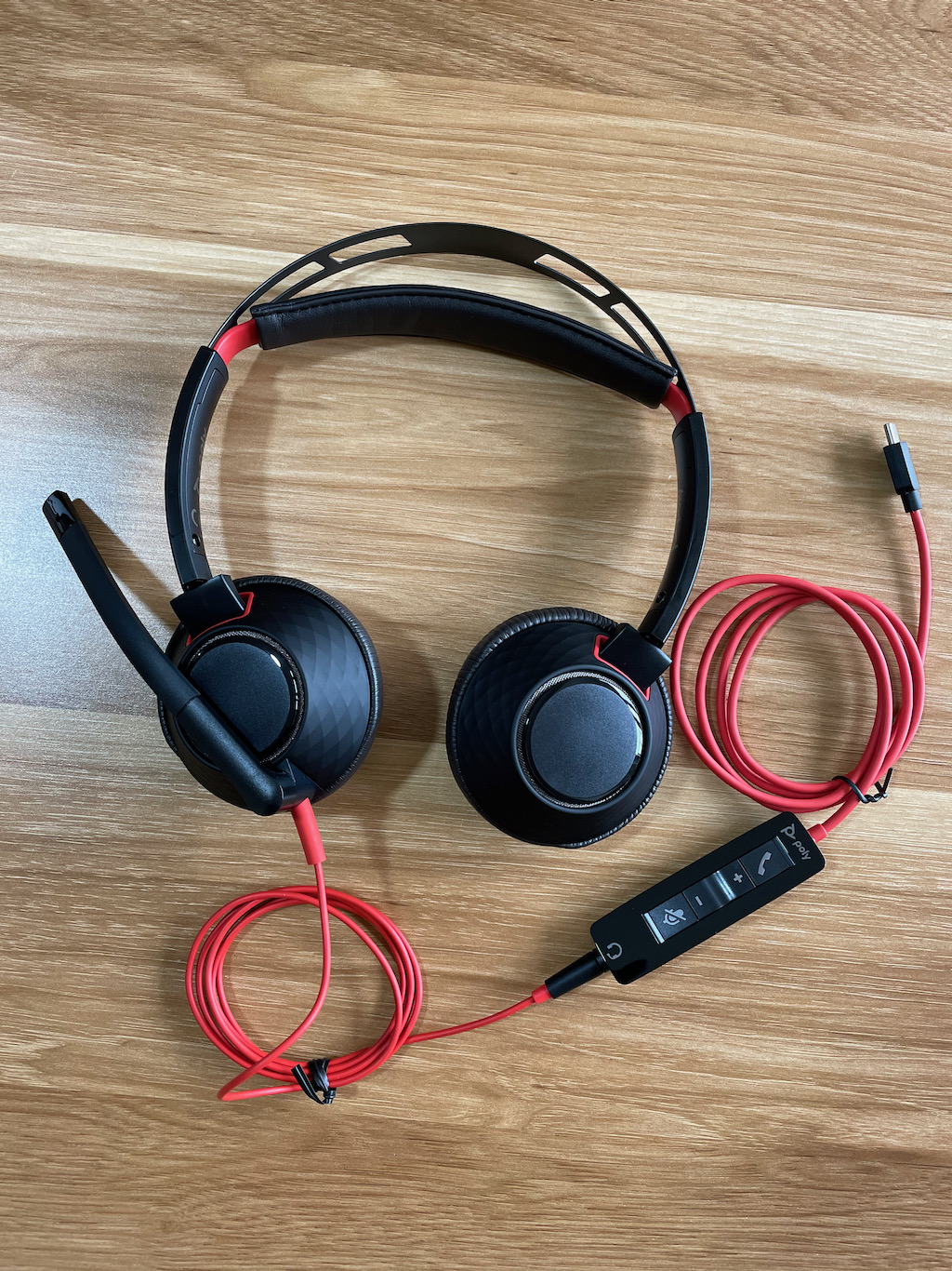 缤特力c5210c5220usb电脑线控有线头戴主动游戏电竞头戴耳机