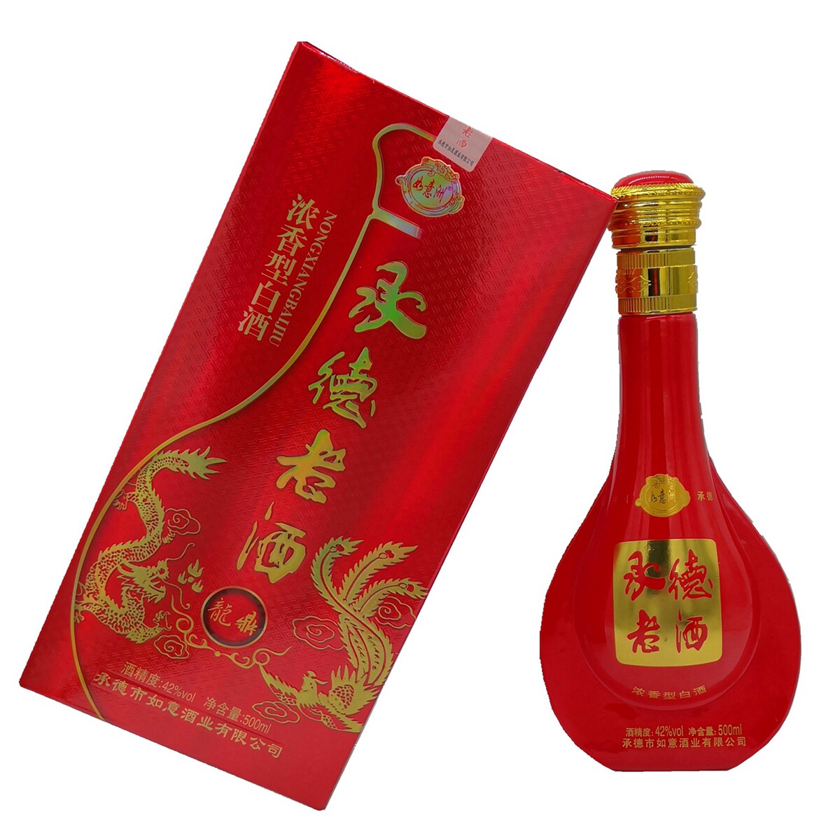 白酒承德老酒42度龙鼎整箱6瓶的价格纯粮食结婚庆盒如意洲国产酒