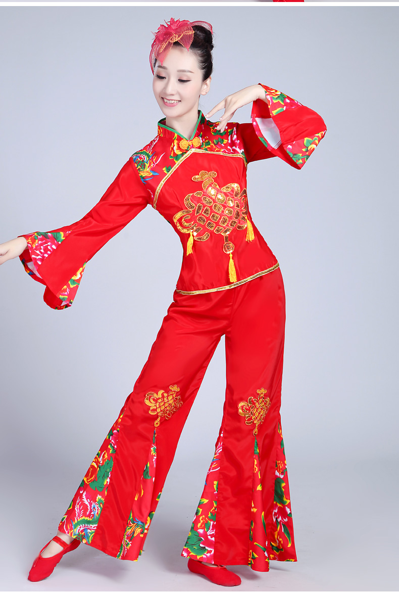中老年秧歌服装2019新款秋冬民族演出服扇子舞广场舞女腰鼓舞蹈服