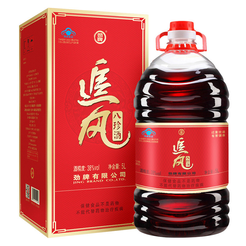 5l劲牌八珍组合整箱保健酒大桶追风35度1瓶白酒