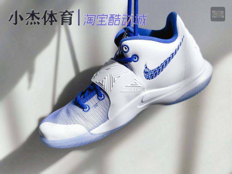 nikekyrieflytrap3ep欧文简版实战篮球球鞋cd0191100006篮球鞋