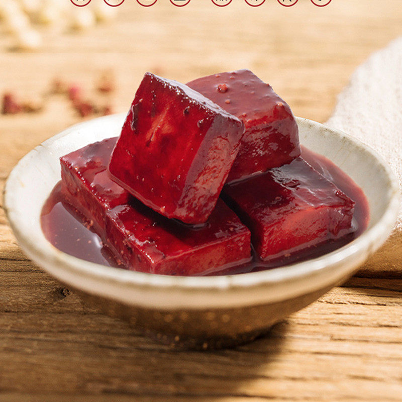 沈爷宝贝恒和玫瑰腐乳320克2瓶豆腐乳美味古法豆腐乳