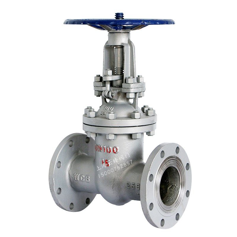 闸阀铸钢法兰z41h-16c碳钢高温蒸汽dn50闸阀