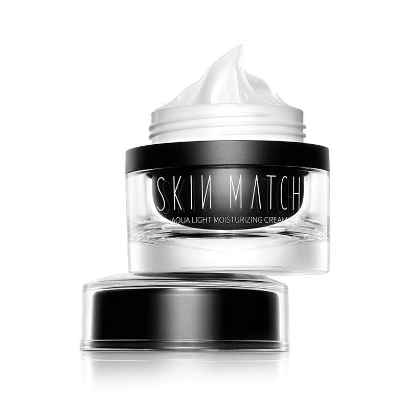 正品极密水光素颜霜控清爽型提亮肤色隔离打底乳液