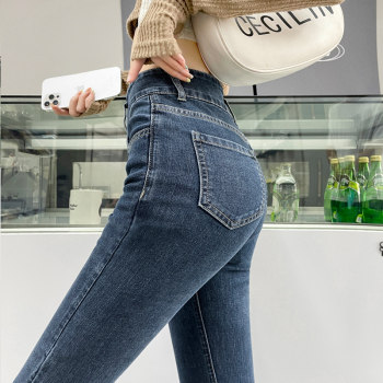 jeans ແອວສູງສໍາລັບແມ່ຍິງທີ່ມີ velvet ພາກຮຽນ spring ແລະດູໃບໄມ້ລົ່ນ 2024 tight-fitting slim straight slit floor-length ກາງເກງເລັກນ້ອຍ flared ເກົ້າຈຸດ summer