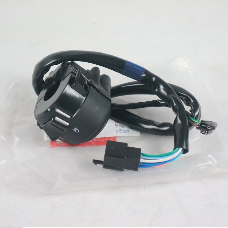 ct250启动熄火开关总成其他摩托车用品