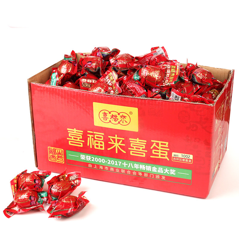 喜福来喜蛋红蛋礼盒五香报喜新鲜鸡蛋乡巴佬卤蛋鸡肉零食