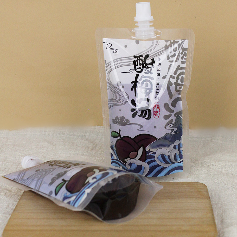 包装袋酸梅汤一次性秘制酸梅汁吸嘴袋豆浆中药饮品礼品袋