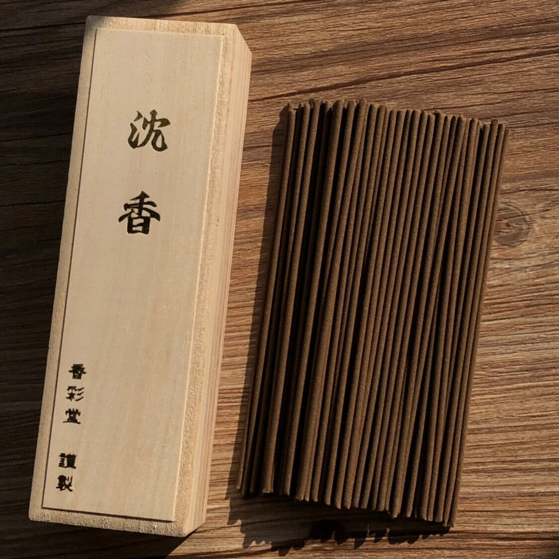 日本香彩沉香线香香薰香料