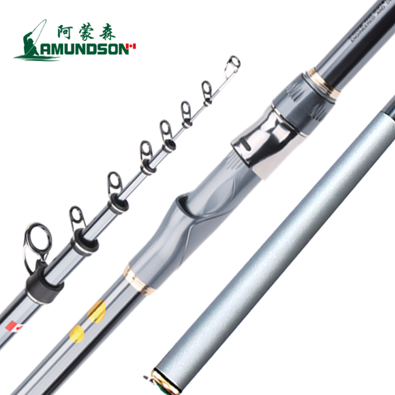 阿蒙森矶钓竿套装矶野1.5#两用鱼竿2号3号5号抛竿钓鱼杆海钓黑鲷