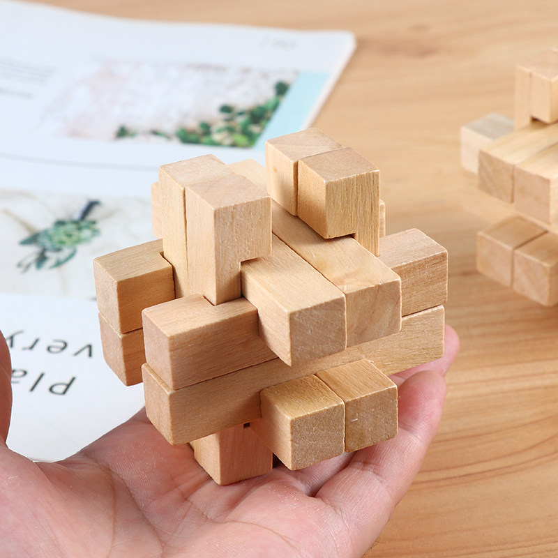 木制笼中取宝孔明锁鲁班成人儿童古典智力玩具解锁解锁