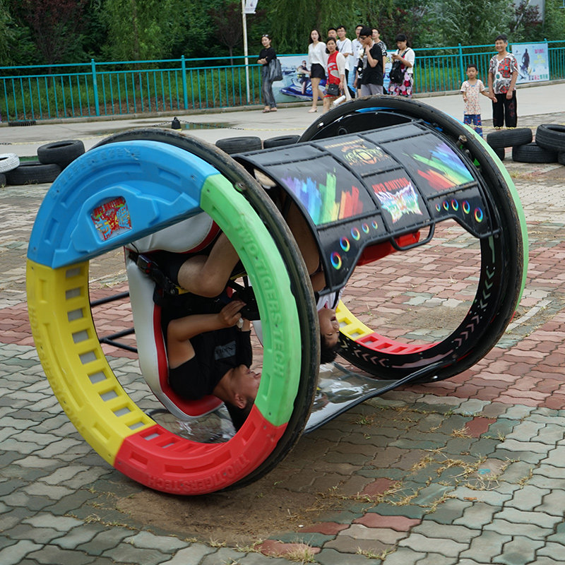 翻滚倒立平衡新款乐吧车翻滚车2.0代大型广场游乐场设备厂家