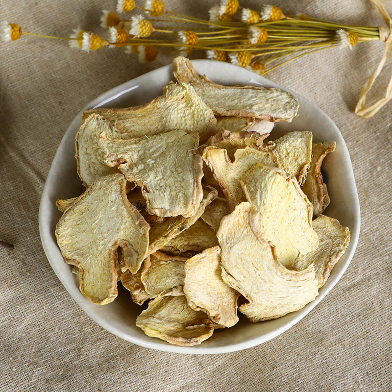 中药材 干姜片500g克 老干姜片食用泡水泡茶特级正品小黄姜干姜粉