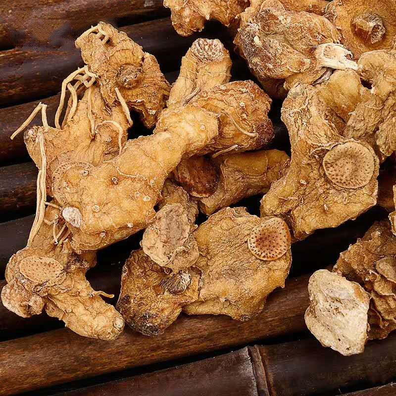 黄精干精干特价黄精野生九华华山500g地藏黄精茶黄精