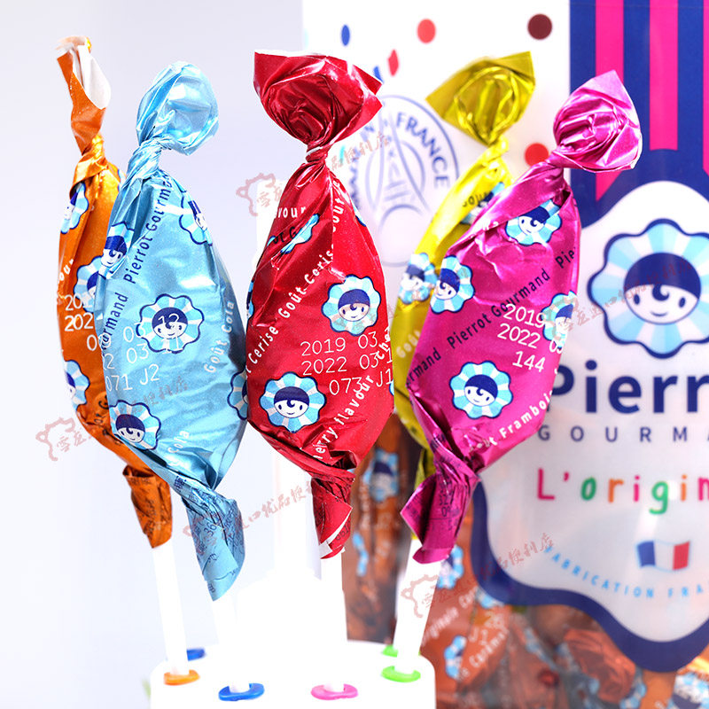 法国安德鲁倍乐乐果锥形棒棒糖5支儿童创意硬糖糖果