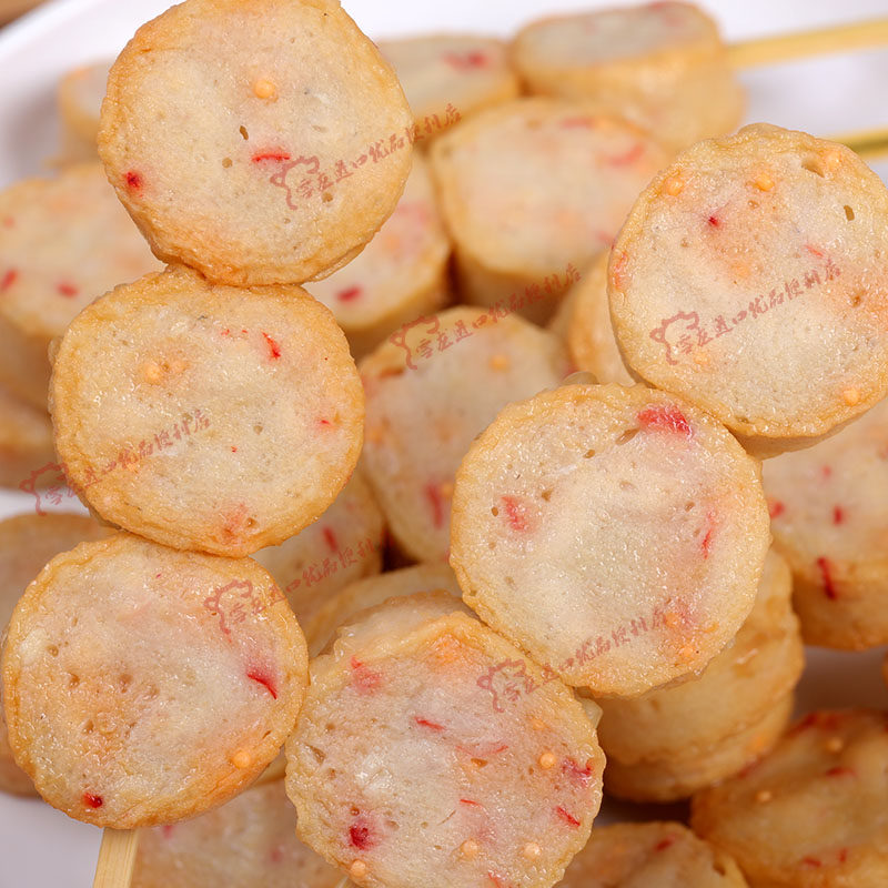 千瑞关东煮食材 串串香 鱼籽仙贝350g 鱼丸鱼滑便利店同款 10支装