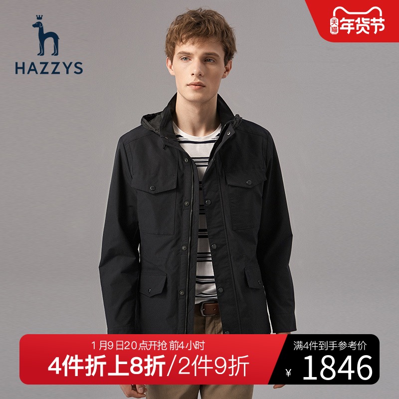 Hazzys哈吉斯时尚休闲男士宽松夹克秋冬新品潮流上衣外套时尚男装