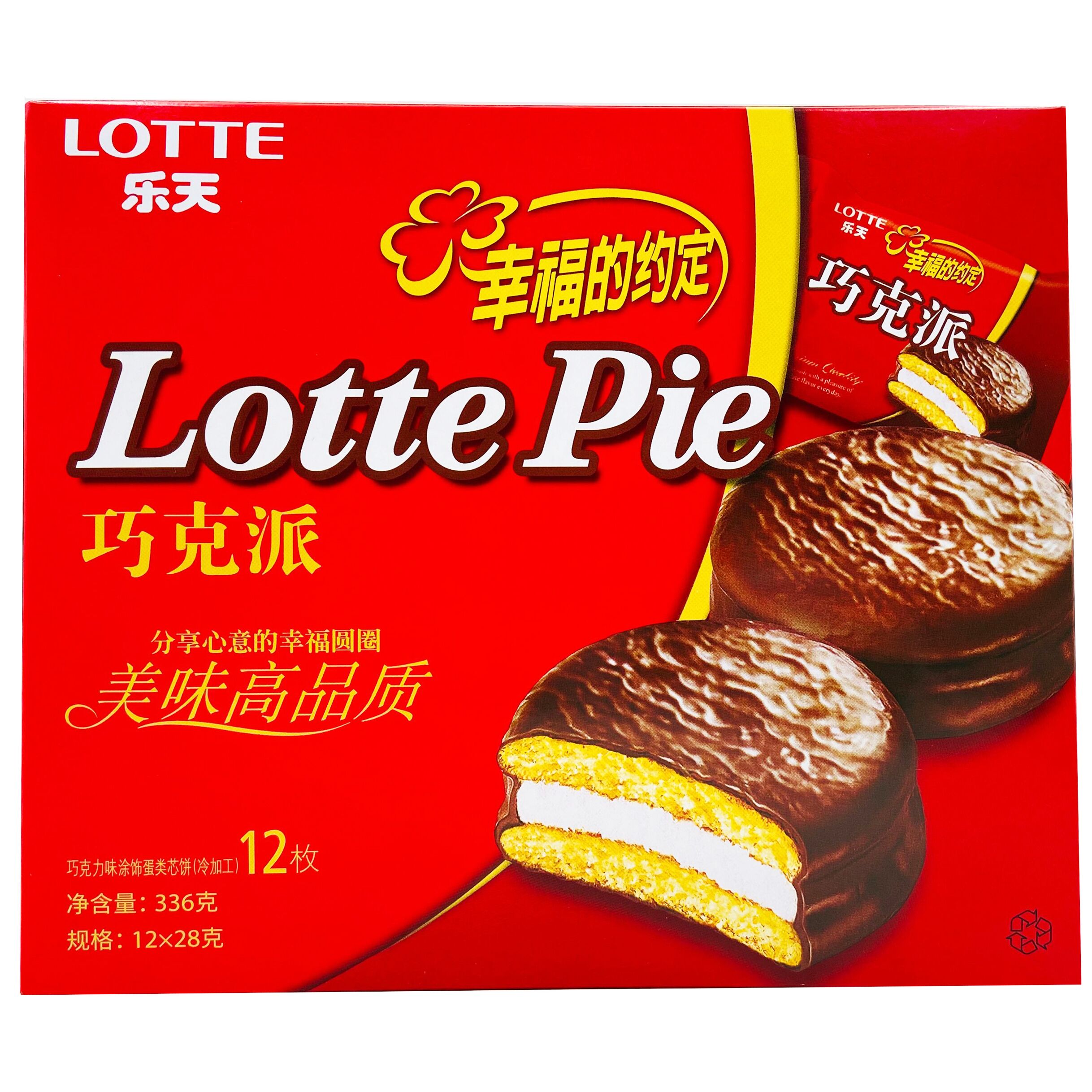 新品推荐乐天巧克巧克力力派香蕉草莓可可口味336g传统西式糕点