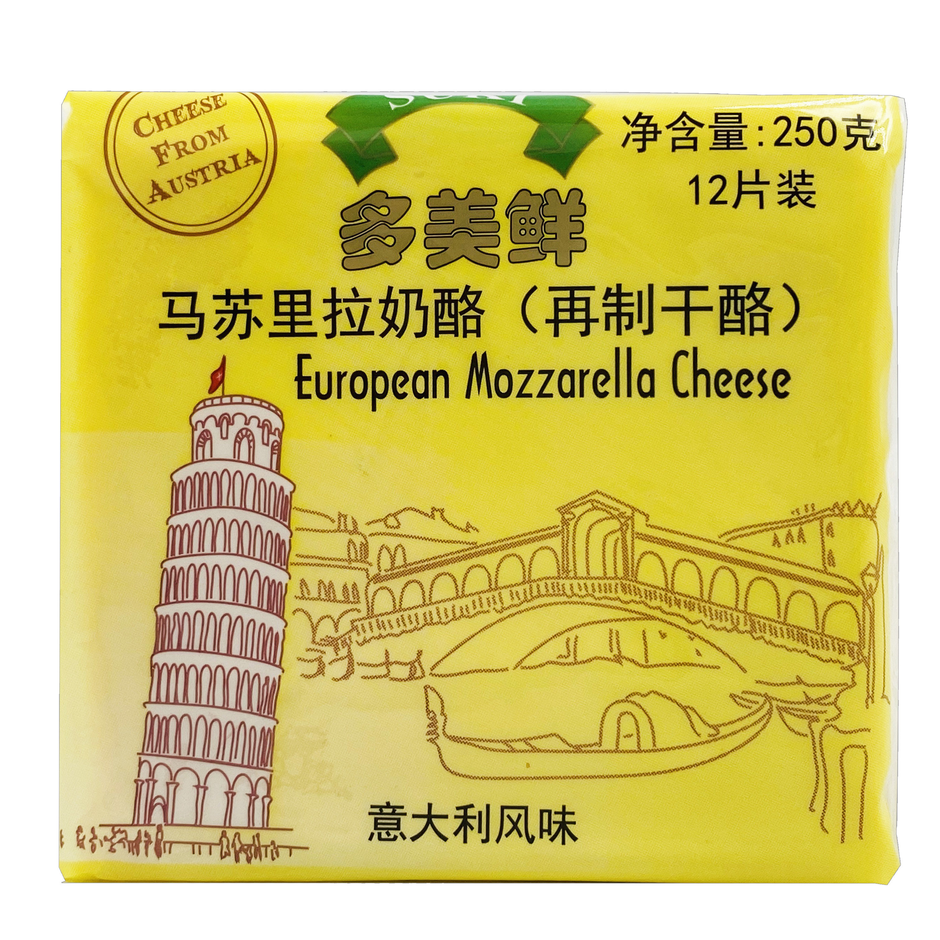 多美马苏里拉奶酪250g意大利风味再制干酪12片装奶酪