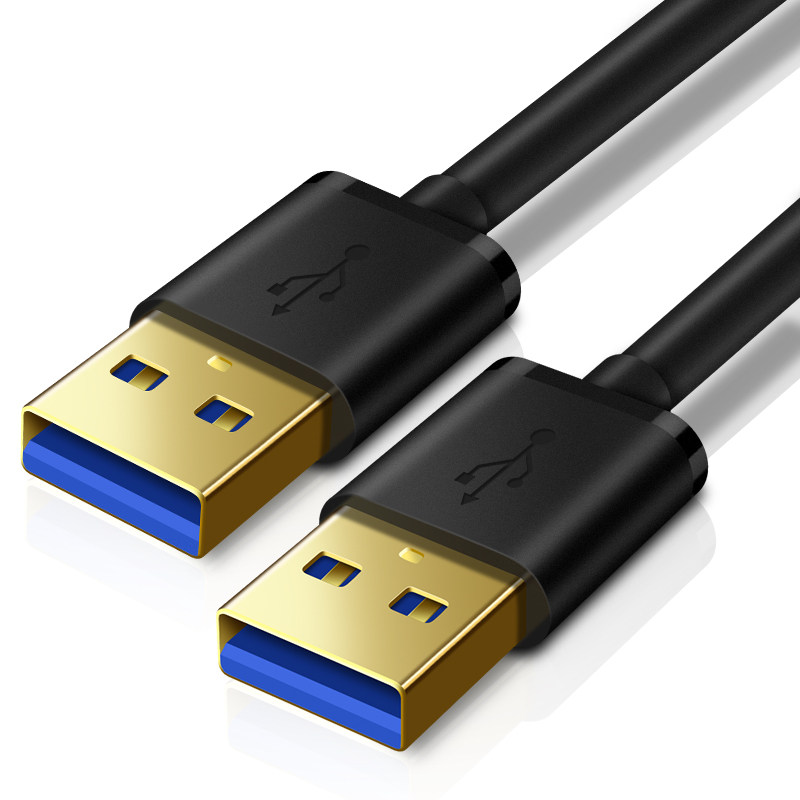 金士顿双头usb数据线 公对公双公连接线移动硬盘盒笔记本电脑散热器