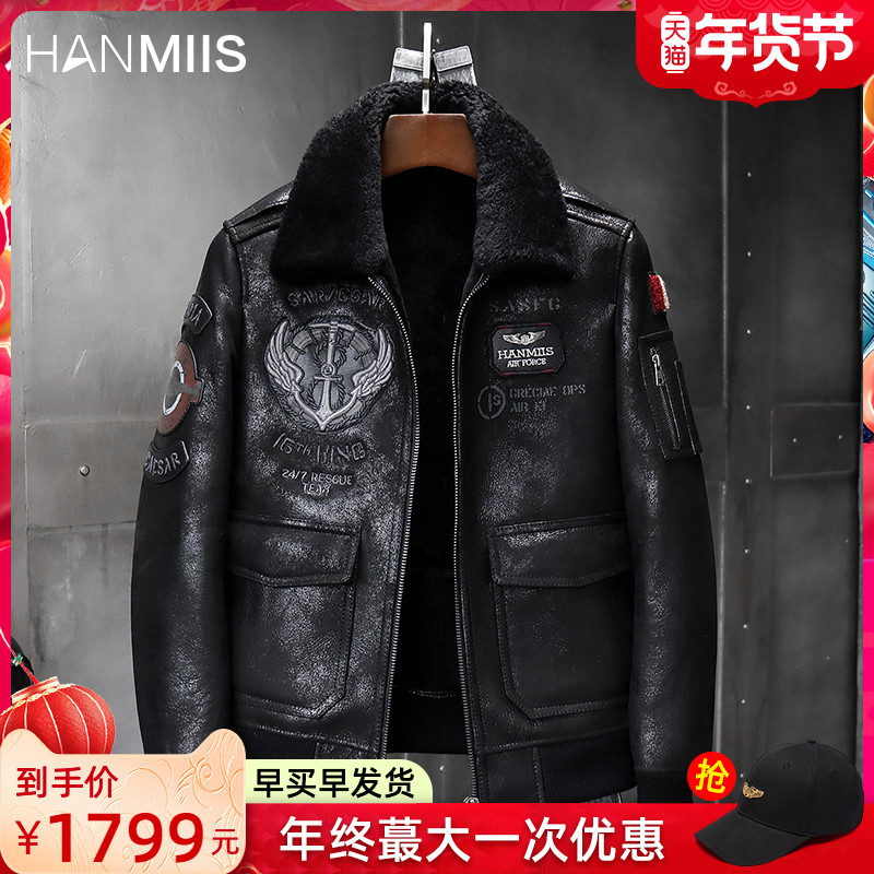 HMS B6空降兵刺绣 2021飞行服皮毛一体男皮夹克外套真皮皮衣皮草