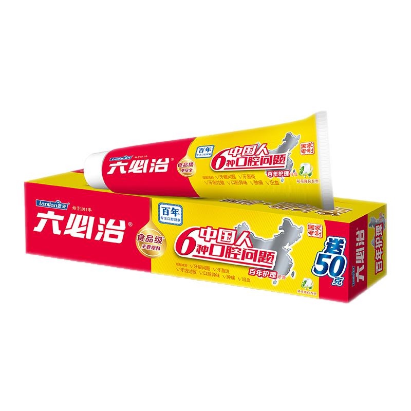护理蓝天六必治牙膏百年200g6盒双重薄荷口臭牙周牙膏
