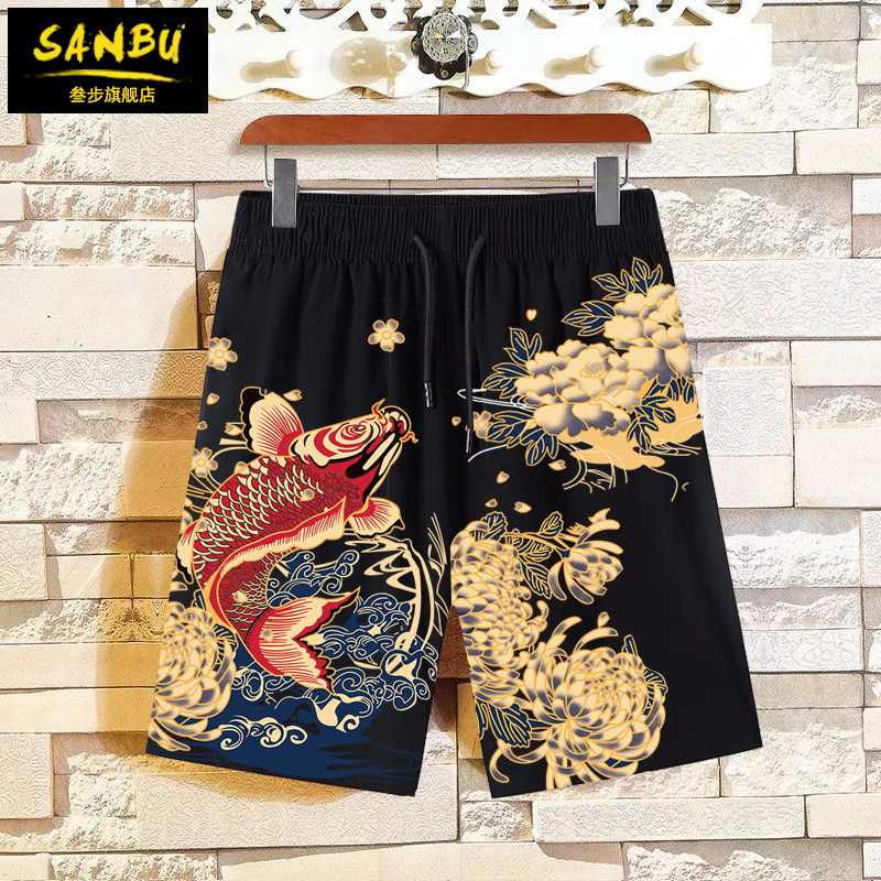 短裤男夏季潮牌速干宽松六分裤冰丝鲤鱼沙滩薄款运动裤休闲五分裤