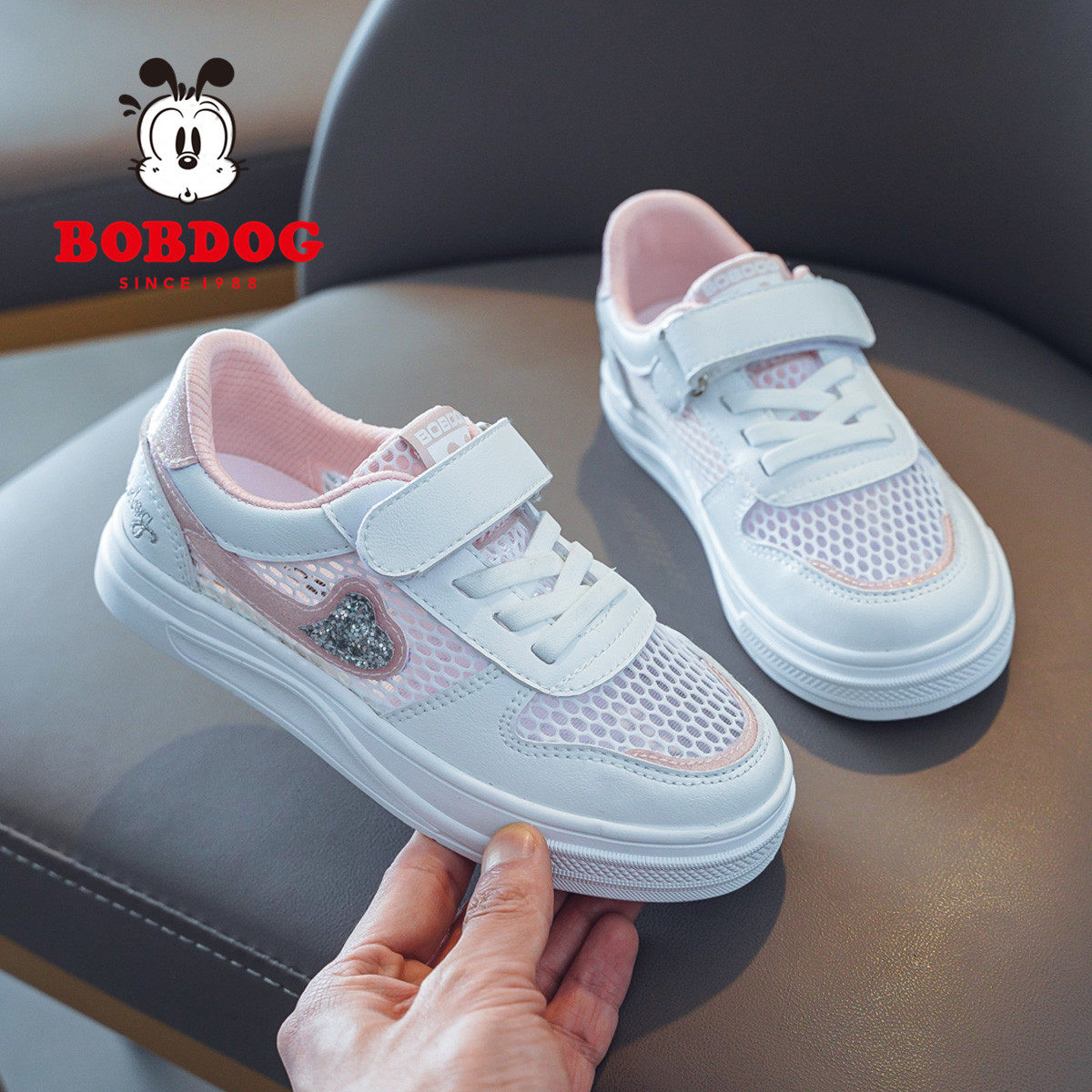 巴布豆童鞋儿童小白鞋女百搭2021新款夏季网面运动鞋女童透气板鞋