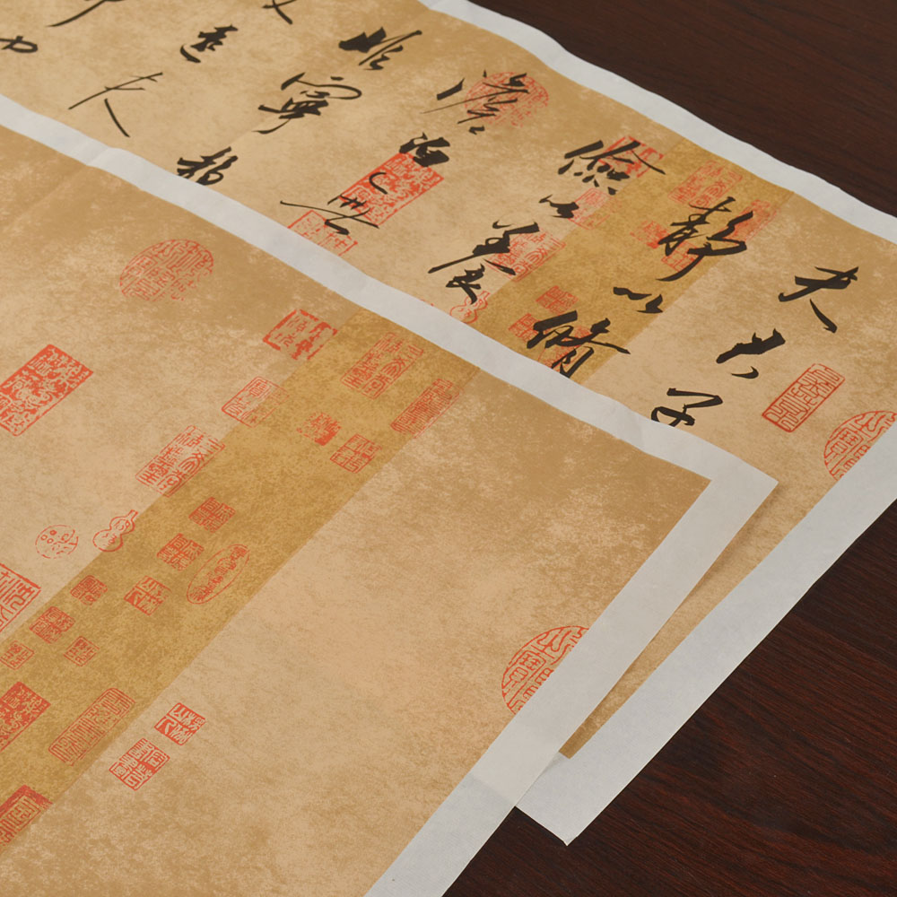 手工兰亭序复古宣纸诗贴蜡染笺空白仿古做旧书法创作国展纸寒食帖