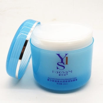 Yalanshi/Haosani/Mineral active factor hydrating series/Yingrun moisturizing massage cream 250g