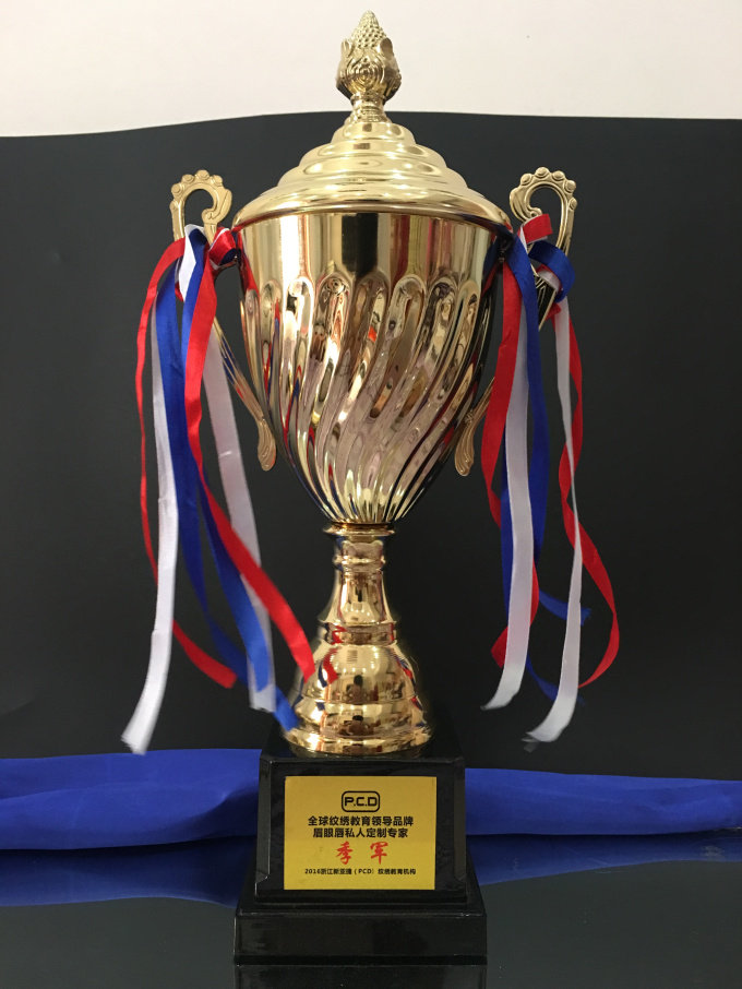 奖杯定制定做金属艺术节比赛水晶奖杯