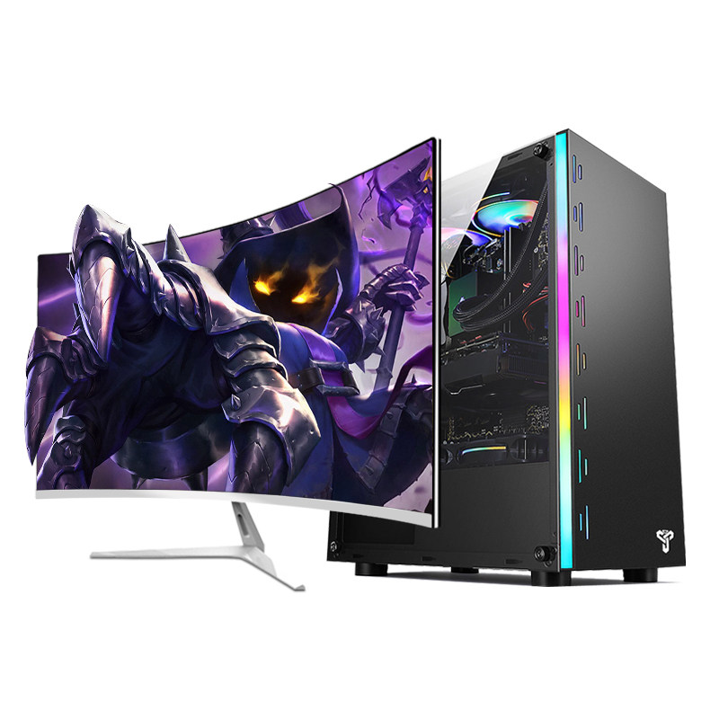 i7八核独显高配电脑主机lol吃鸡游戏网吧办公diy组装台式全套整机